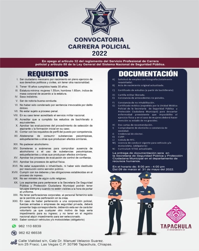 Abren convocatoria para integrarse a la Policía en Tapachula